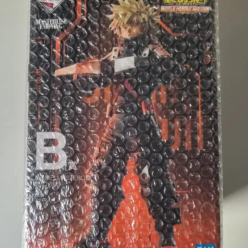 [SOLD OUT] [미개봉] 히로아카 월드 히어로즈 미션 B상 바쿠고 피규어