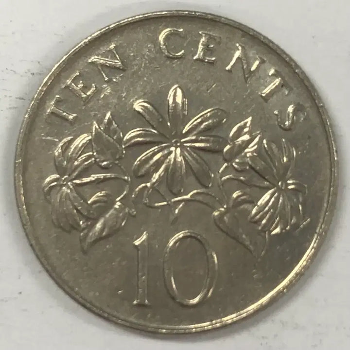 [SOLD OUT] 1993년 싱가포르 10센트 동전 S4115