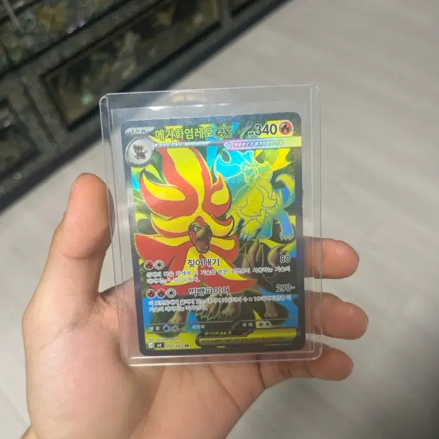 [SOLD OUT] 포켓몬카드 레어카드 다수