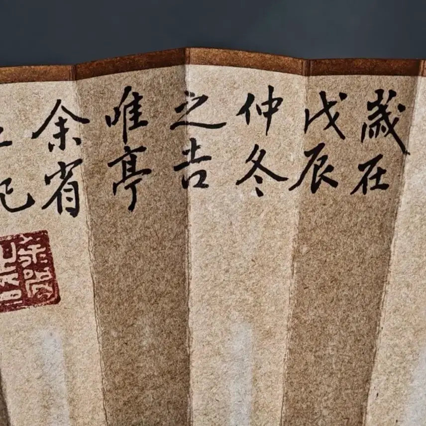 [SOLD OUT] 청대 궁정화가 여성 명의 화조도 접선 부채 중국골동품 고미술품 고화 그림