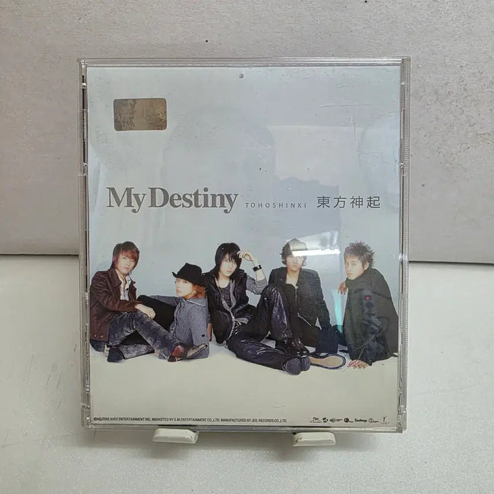 [SOLD OUT] 동방신기(Tohoshinki) 3집 My Destiny