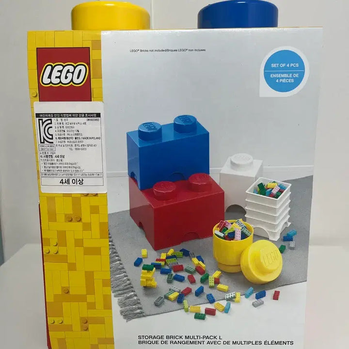 [SOLD OUT] 레고 브릭 모형 보관 상자 보관함 4개 세트