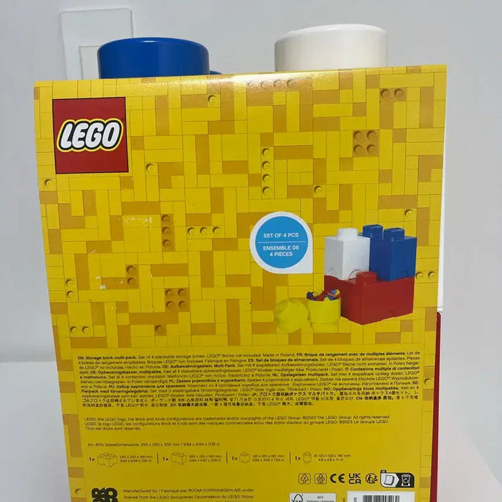 [SOLD OUT] 레고 브릭 모형 보관 상자 보관함 4개 세트