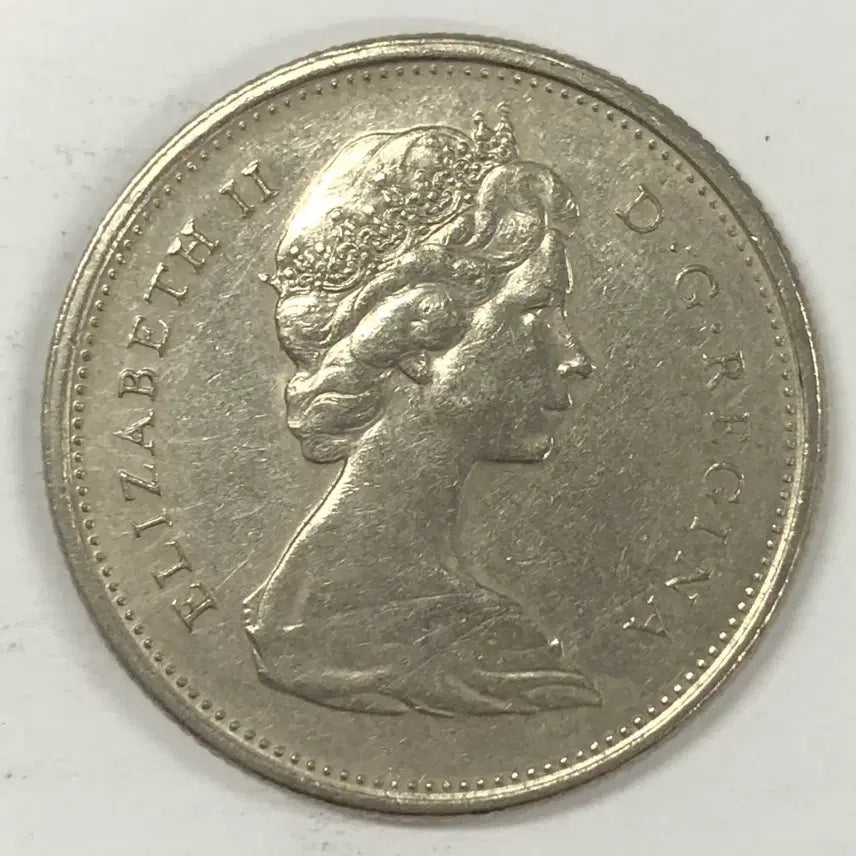 [SOLD OUT] 1975년 캐나다 25센트 동전 S4118