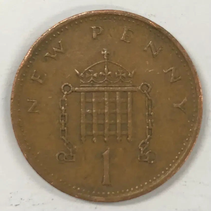 [SOLD OUT] 1971년 영국 1페니 동전 S4120