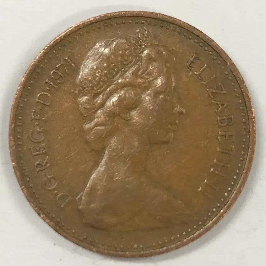 [SOLD OUT] 1971년 영국 1페니 동전 S4120