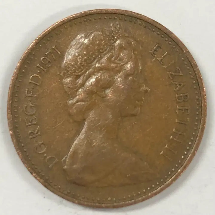 [SOLD OUT] 1971년 영국 1페니 동전 S4120