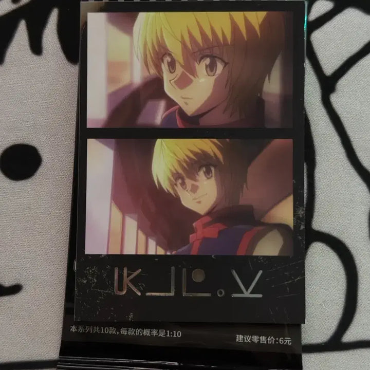 [BUNJANG] Hunter x Hunter - Pairo Card / 헌터헌터 크라피카 폴라로이드 카드