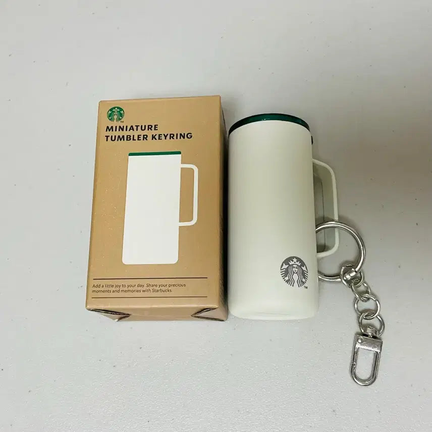 [BUNJANG] Starbucks Miniature Tumbler Keyring / 스타벅스 미니어처 텀블러 키링 시그니처 양도
