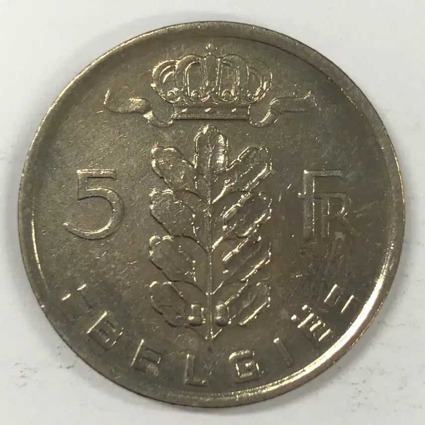 [SOLD OUT] 1949년 벨기에 5프랑 동전 S4124