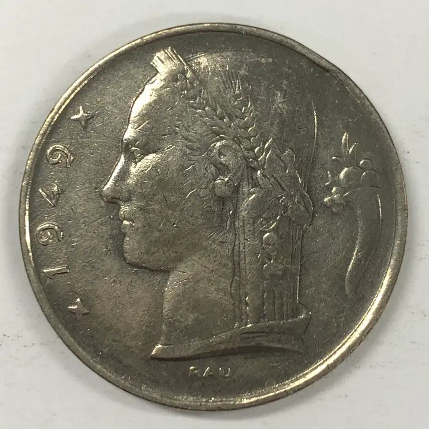 [SOLD OUT] 1949년 벨기에 5프랑 동전 S4124
