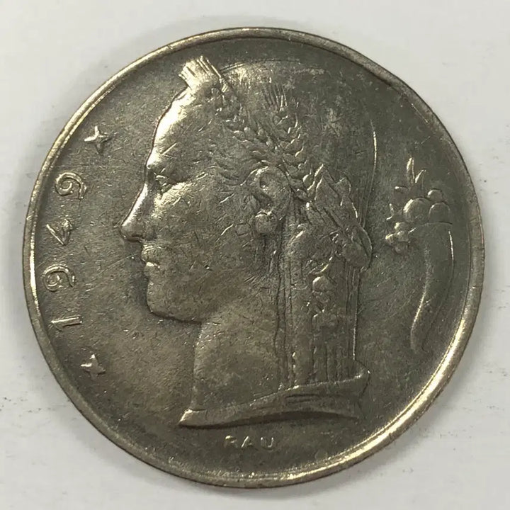 [SOLD OUT] 1949년 벨기에 5프랑 동전 S4124