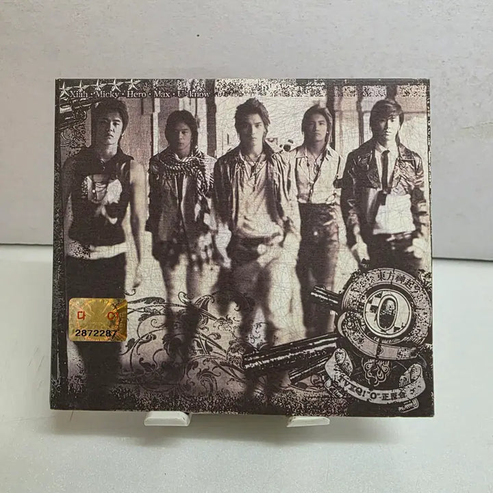 [SOLD OUT] 동방신기(TVXQ!) 3집 "O" (오정반합)