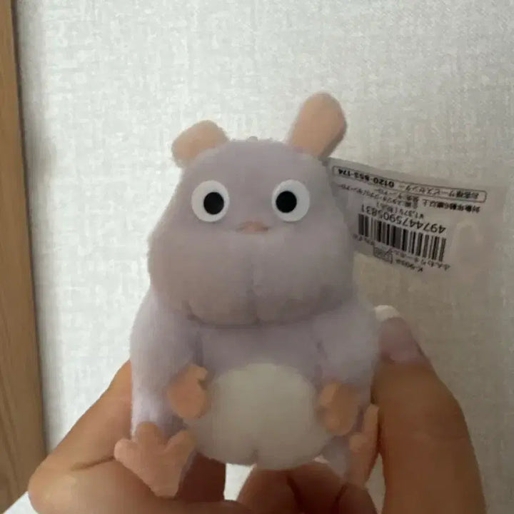 [BUNJANG] Spirited Away Bow Keychain / 센과 치히로 보우 키링