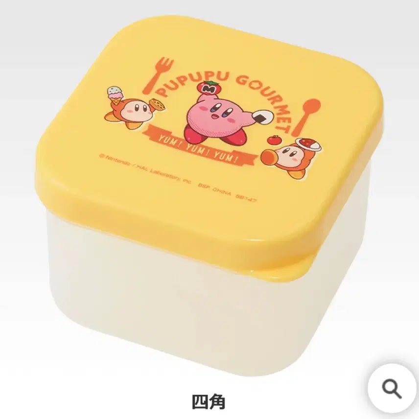 [SOLD OUT] 별의 커비 이치방쿠지 쿠지 D상 용기 통