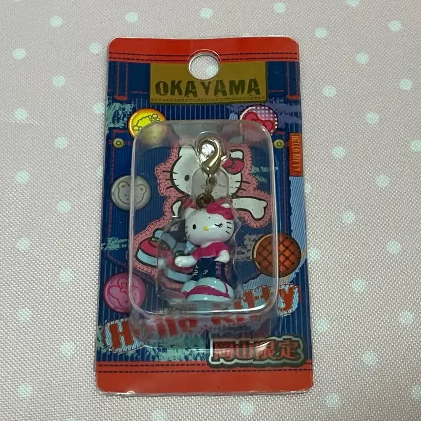 [SOLD OUT] 오카야마 왕발키티 킽스