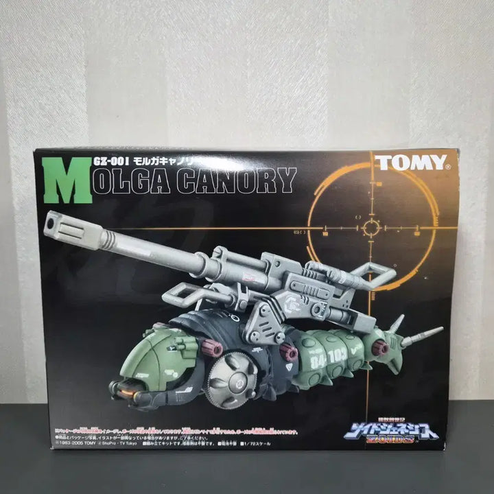 [SOLD OUT] (소장용/칼박스)토미 조이드 GZ-001 몰가 캐노리