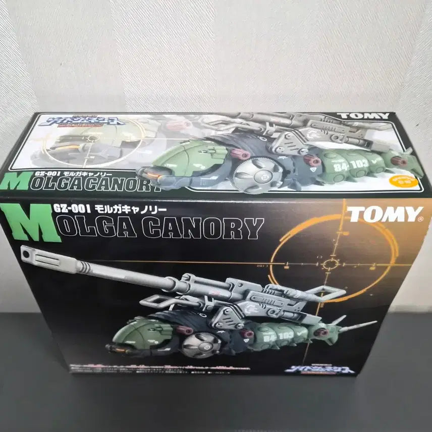 [SOLD OUT] (소장용/칼박스)토미 조이드 GZ-001 몰가 캐노리