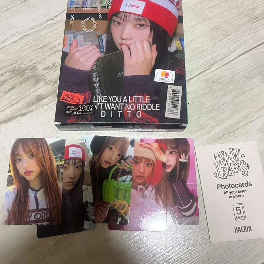 [SOLD OUT] 뉴진스 해린 디토 오엠지 앨범