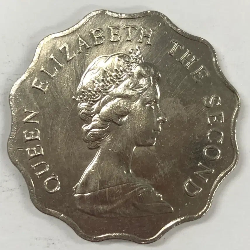 [BUNJANG] 1975 Hong Kong 2 Dollar Coin / 1975년 홍콩 2달러 동전 S4131