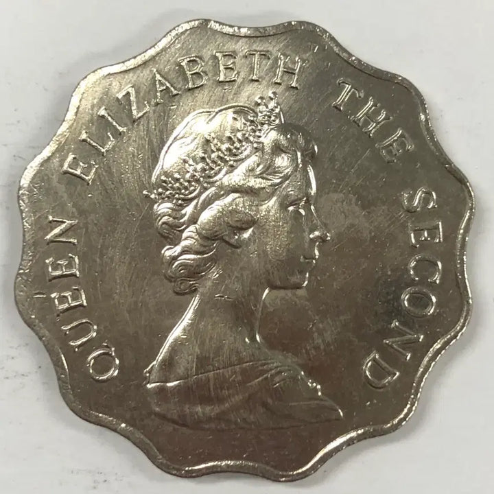 [BUNJANG] 1975 Hong Kong 2 Dollar Coin / 1975년 홍콩 2달러 동전 S4131