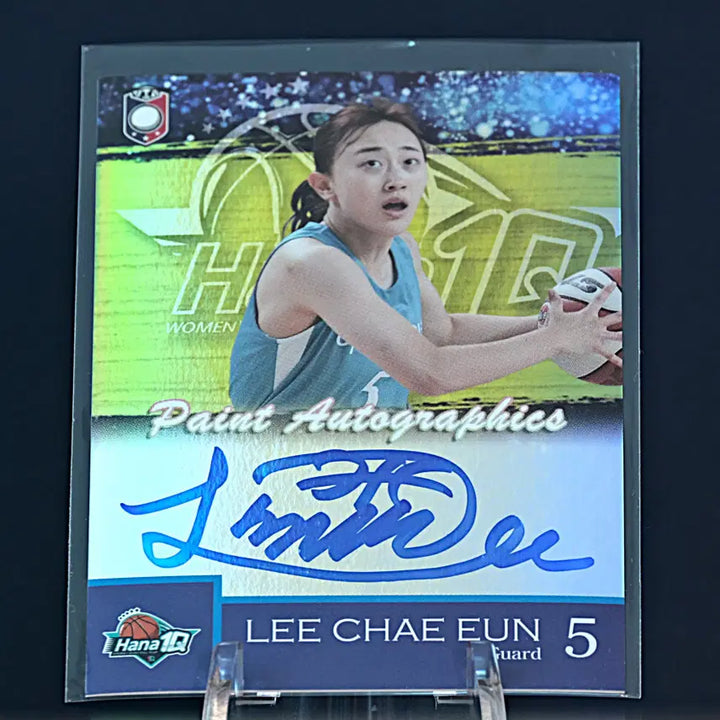 [BUNJANG] Lee Chae-eun Painted OTO Card (Limited Edition 80) / [80한정] 이채은 페인드 온오토 카드