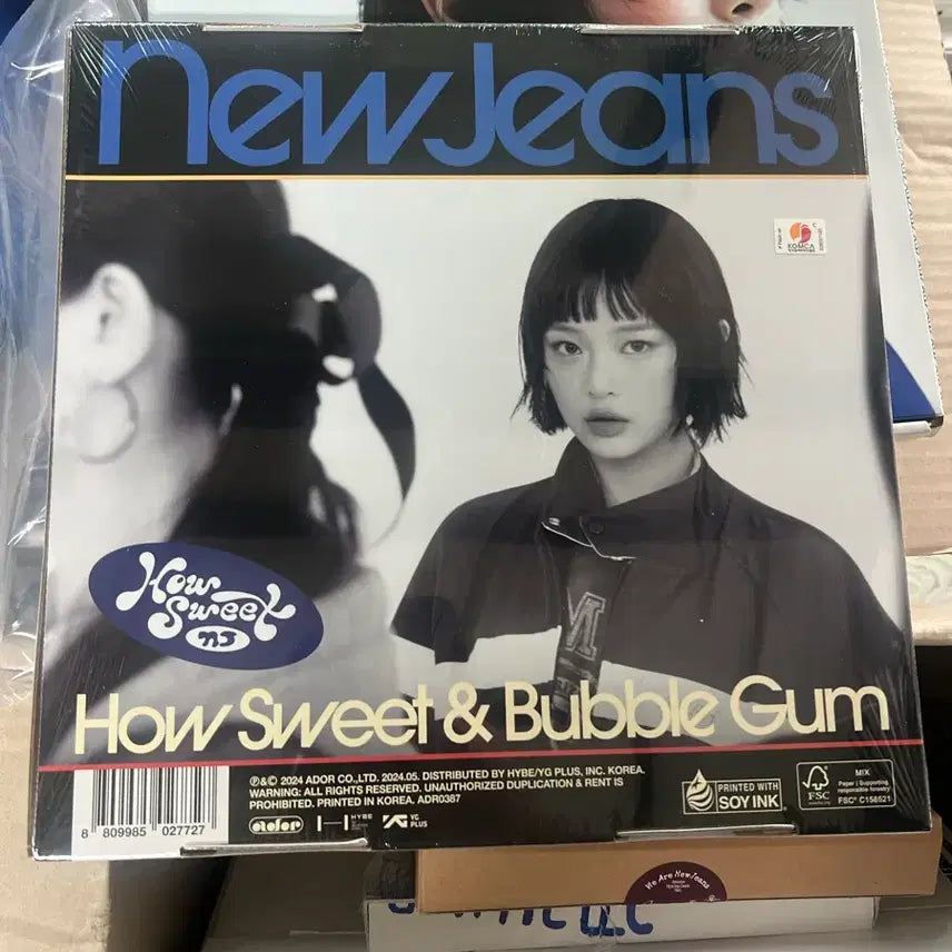 [SOLD OUT] 뉴진스 하니 미개봉 하우스윗 앨범