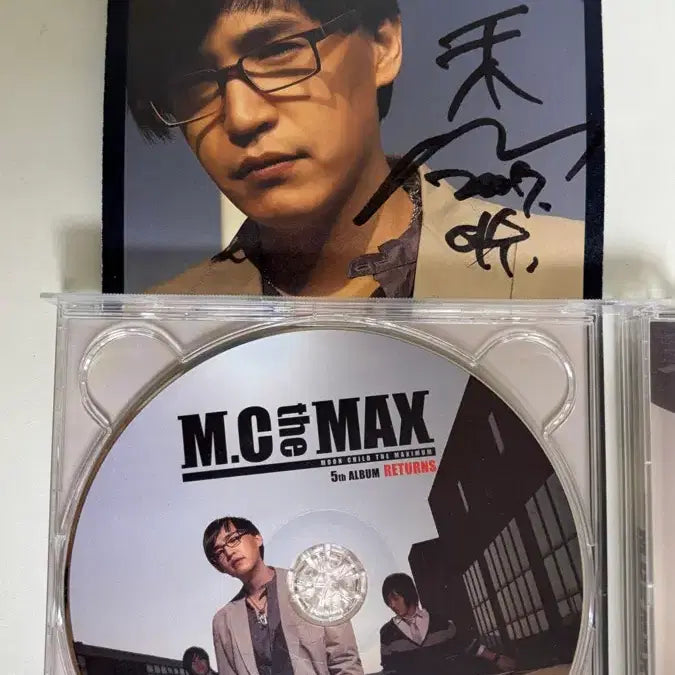 [BUNJANG] MC THE MAX Signed 5th Album CD / 엠씨더맥스 친필 사인 CD 5집