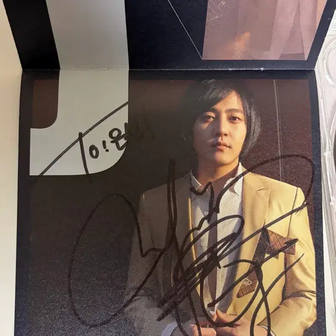 [BUNJANG] MC THE MAX Signed 5th Album CD / 엠씨더맥스 친필 사인 CD 5집