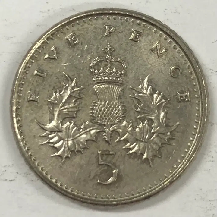 [BUNJANG] 1991 United Kingdom 5 Pence Coin / 1991년 영국 5펜스 동전 S4134