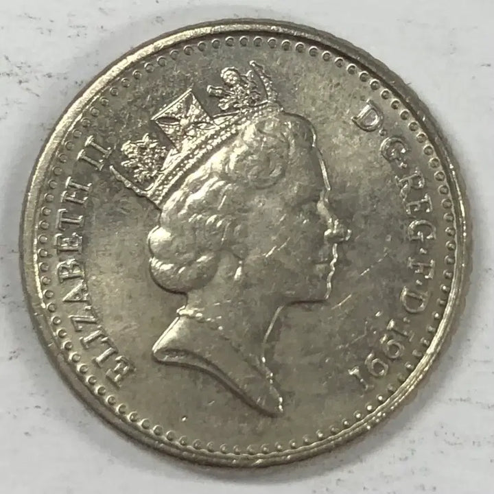[BUNJANG] 1991 United Kingdom 5 Pence Coin / 1991년 영국 5펜스 동전 S4134