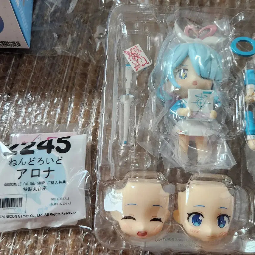 [BUNJANG] Blue Archive Nendoroid Arona / 블루아카이브 넨도로이드 아로나