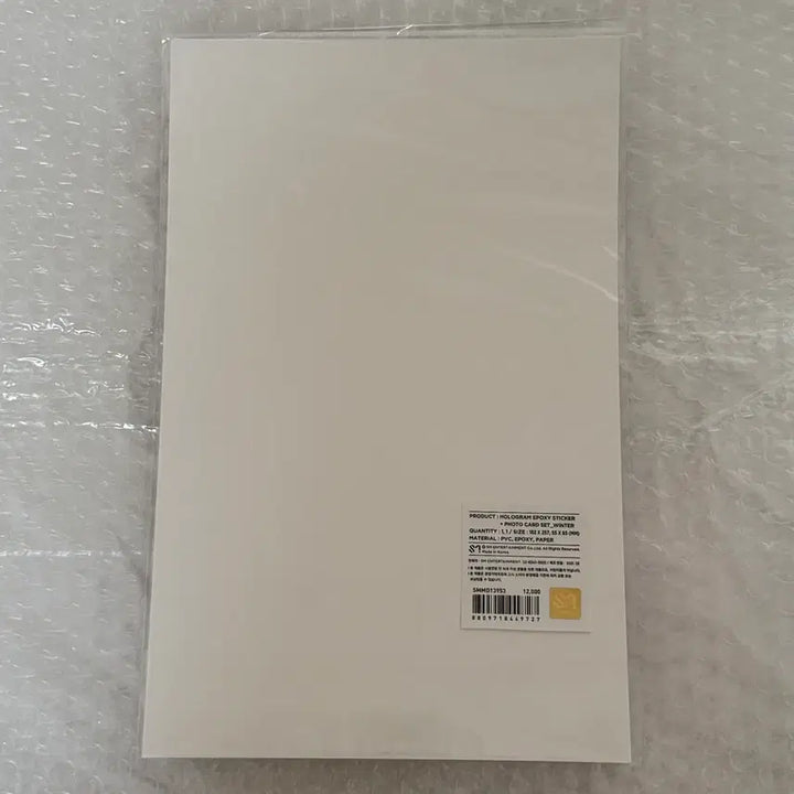 [BUNJANG] Espa Winter Epoxy Sticker Photocard / 에스파 윈터 에폭시 스티커 포카