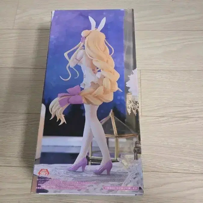 [BUNJANG] Date A Live BiCute Bunnies Hoshimiya Mukuro Figure / 데이트 어 라이브 BiCute Bunnies 피규어 호시미야 무쿠로