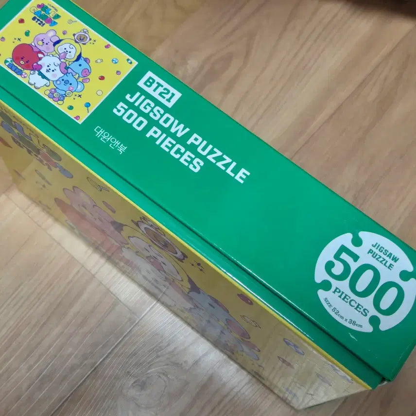 [SOLD OUT] BT21 젤리캔디 퍼즐 500피스