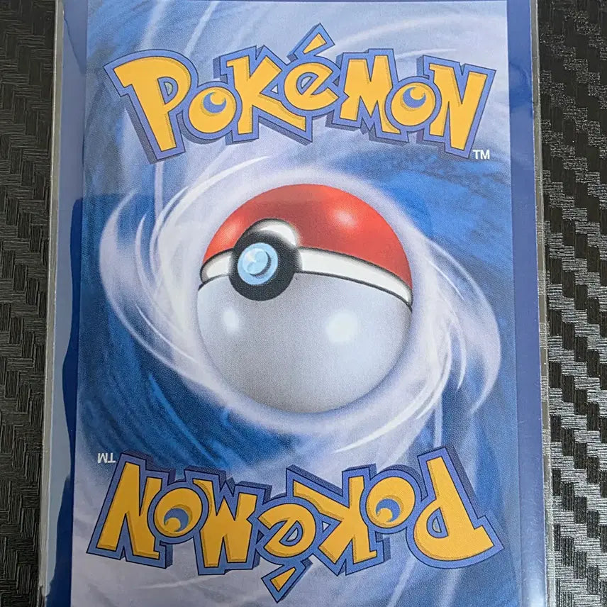 [BUNJANG] Pokemon Card Mega Blastoise EX SR 098/083 / 포켓몬카드 메가개굴닌자ex SR 098/083