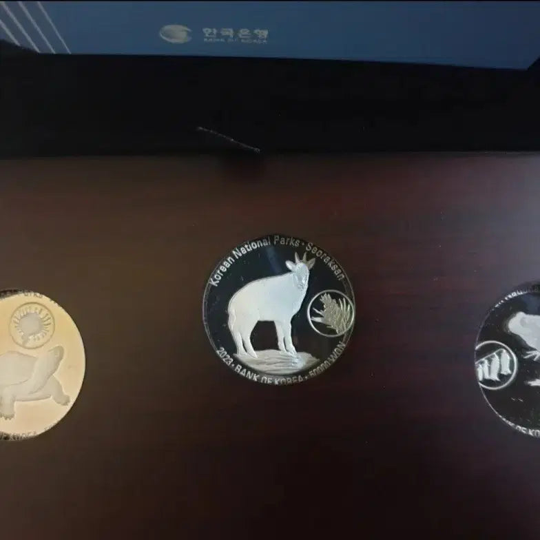 [BUNJANG] Bank of Korea 2023 National Parks Commemorative Silver Coin Set (3 Types) / 2023 한국은행 한국의 국립공원 기념 은화 3종 세트