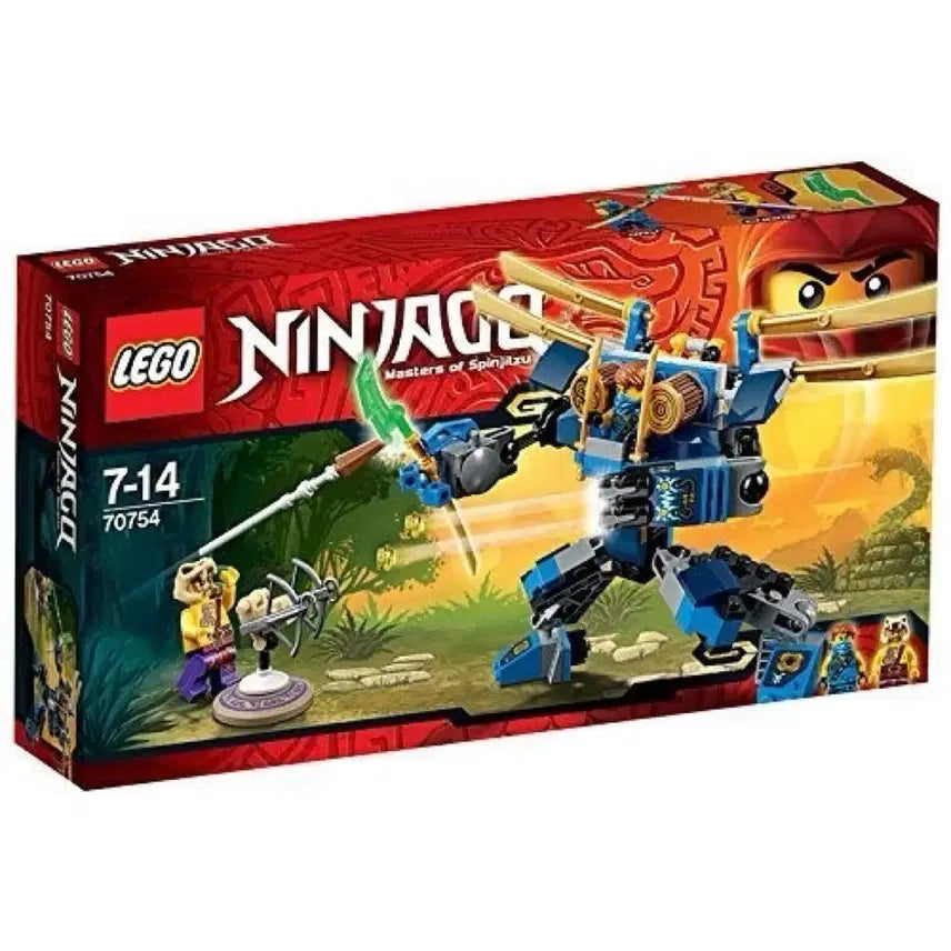 [BUNJANG] LEGO 70754 / 레고 70754
