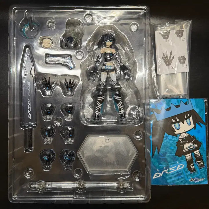 [BUNJANG] figma Black Rock Shooter Beast BRSB / figma 블랙 록 슈터 비스트 BRSB