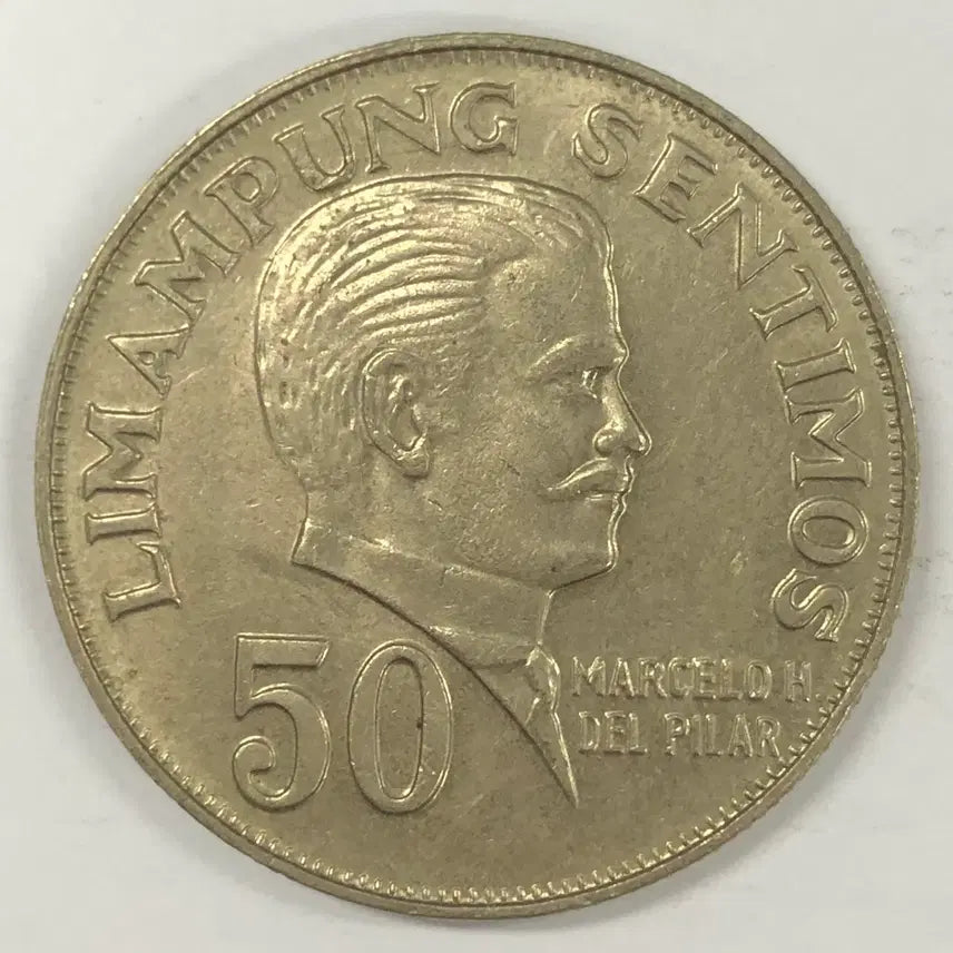 [BUNJANG] 1972 Philippines 50 Centimo Coin / 1972년 필리핀 50센티모 동전 S4142