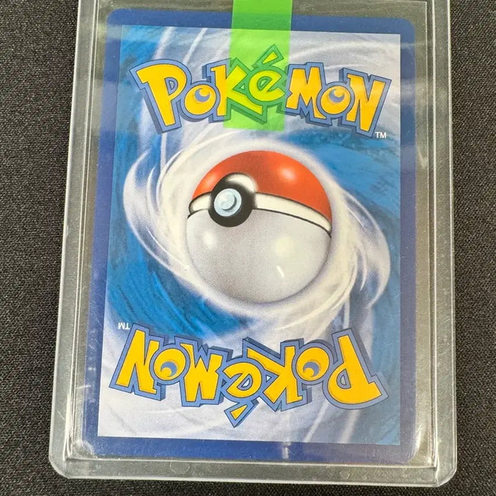 [BUNJANG] Pokemon Card Trainer Serena SR 082/068 / 포켓몬카드 트레이너 세레나 SR 082/068