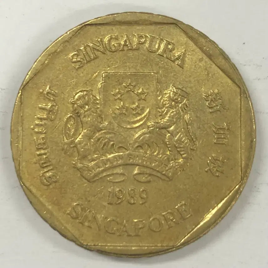 [BUNJANG] 1989 Singapore 1 Dollar Coin / 1989년 싱가포르 1달러 동전 S4143