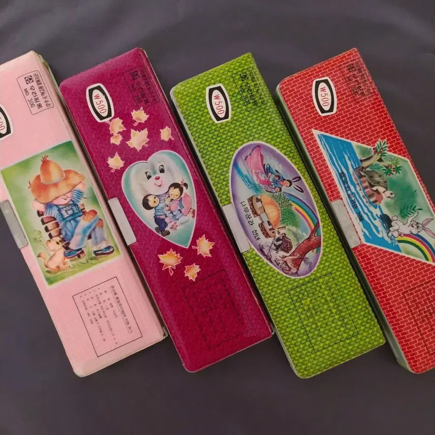 [BUNJANG] Vintage Magnet Pencil Case / 옛날 추억의 자석필통 / 고전 문구 빈티지 인테리어 소품 근현대사