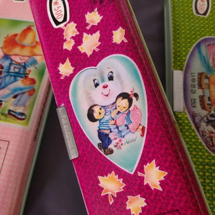 [BUNJANG] Vintage Magnet Pencil Case / 옛날 추억의 자석필통 / 고전 문구 빈티지 인테리어 소품 근현대사