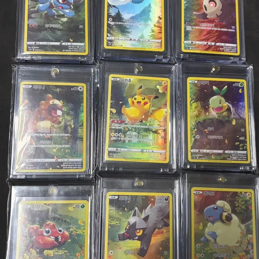 [BUNJANG] Pikachu God Pack Set / 피카츄 갓팩 세트