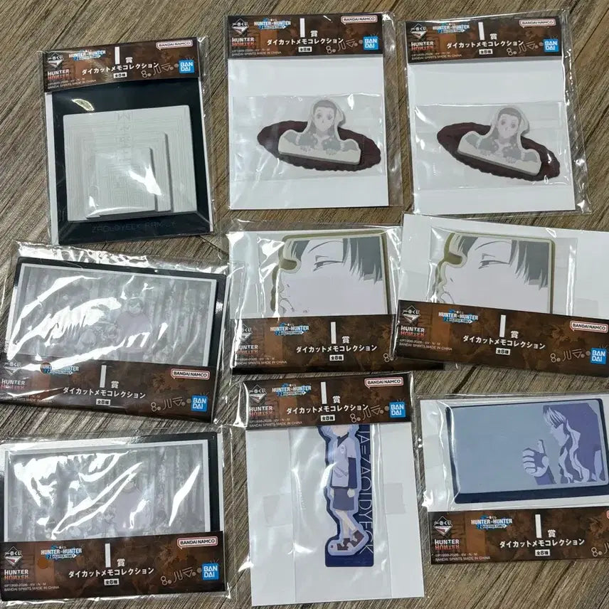 [BUNJANG] Hunter x Hunter Zoldyck Family Ichiban Kuji Prize I Bundle Set / (일괄) 헌터X헌터 조르딕가 제일복권 쿠지 i상