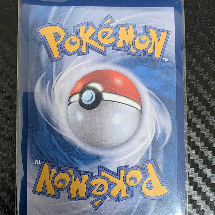 [BUNJANG] Pokemon Card TCG - Flaaffy AR 104/100 / 포켓몬카드 모야모의 찌리비크AR 104/100