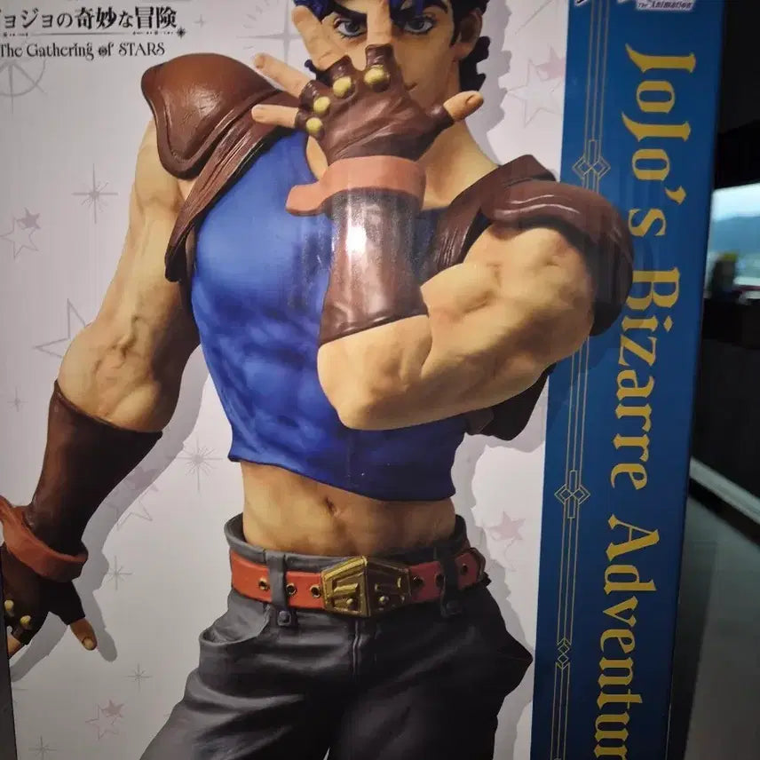 [BUNJANG] Jonathan Joestar Figure / 죠나단