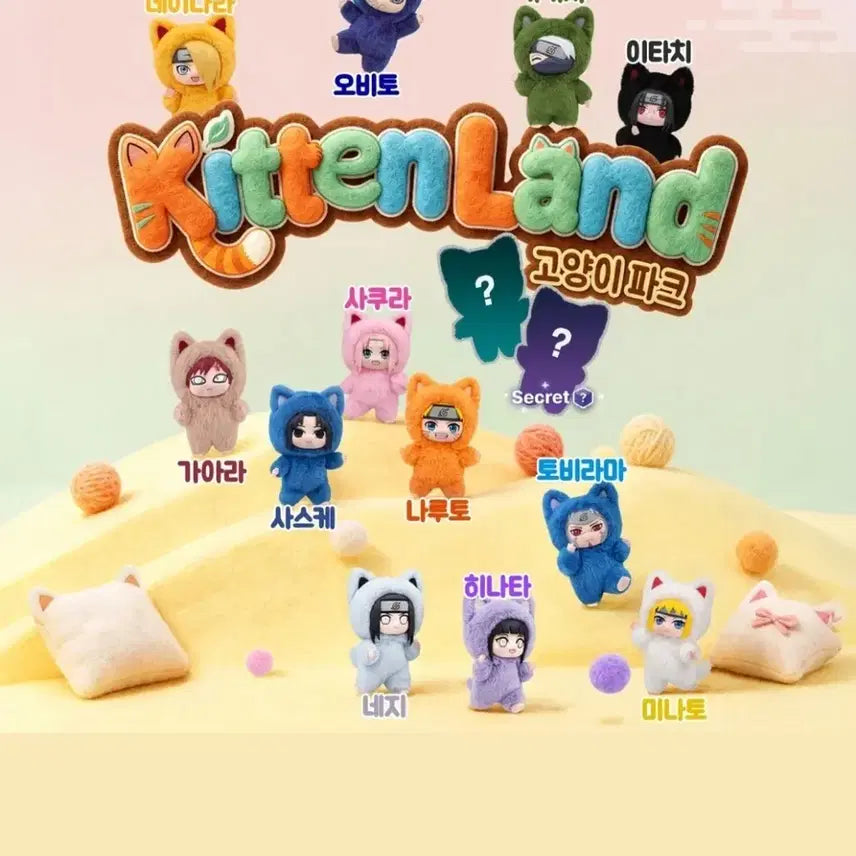 [BUNJANG] Naruto Shippuden Neji Kitten Land Plush / (나루토)택포/ 네지 질풍전 키튼 랜드 인형 나부부