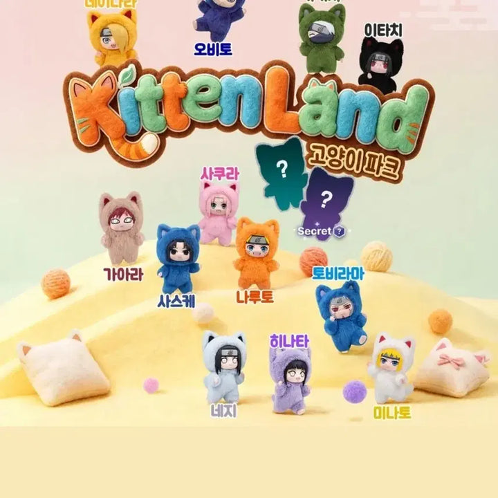[BUNJANG] Naruto Shippuden Neji Kitten Land Plush / (나루토)택포/ 네지 질풍전 키튼 랜드 인형 나부부